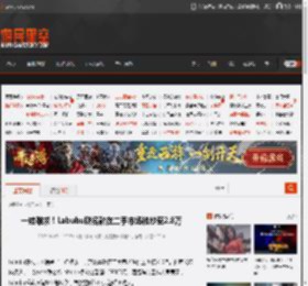 一娃难求！Labubu联名款在二手市场被炒至2.8万 _ 游民星空 GamerSky.com