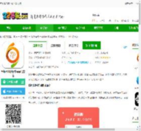 药师帮采购平台下载安装-药师帮最新版本<strong>APP</strong>官方版下载v5.46.0 安卓版-2265安卓网