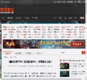 《最终幻想7RE》还将登陆NS2：冬季同步上线！ _ 游民星空 GamerSky.com