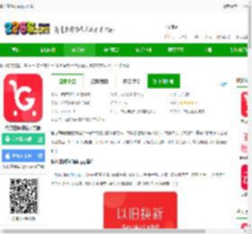 格力董明珠店<strong>APP</strong>下载-格力董明珠店官方版下载v3.15.0 安卓版-2265安卓网