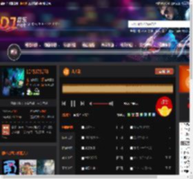 凡人歌 DJ音乐网