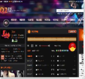 负我不负她 DJ音乐网