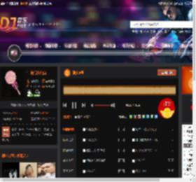 摇头6号 DJ音乐网