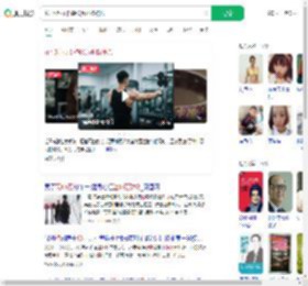 花1.5万办卡盗60万财物被抓_360搜索