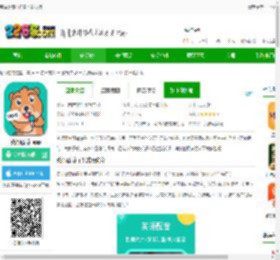 英语配音狂免费下载安装-英语配音狂<strong>APP</strong>下载v5.3.32 安卓最新版-2265安卓网
