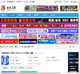 表格文字识别软件下载 金鸣表格文字识别大师 v5.71.7.0 免费安装版 下载-<strong>脚本</strong>之家