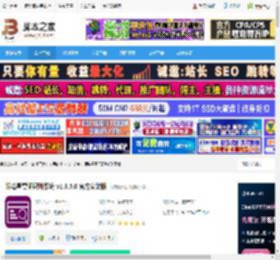 眼精星票证识别系统下载 眼精星票证识别系统 v1.6.5.0 官方安装版 下载-<strong>脚本</strong>之家