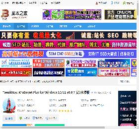 Win10/11系统优化工具下载 TweakNow WinSecret Plus for Windows 10/11 v6.6.7 安装免费版 下载-<strong>脚本</strong>之家