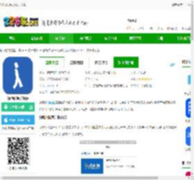 领教职场<strong>APP</strong>官方下载-领教职场手机版下载v1.1.31 安卓最新版-2265安卓网