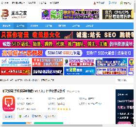 都玩投屏64位下载 都玩投屏(手机投屏电脑端) v4.4.0.1 64位免费安装版 下载-<strong>脚本</strong>之家