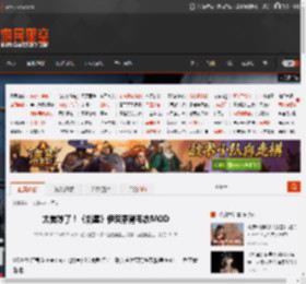 太美妙了！《剑星》伊芙露背毛衣MOD _ 游民星空 GamerSky.com