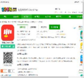 赤拳配音软件下载-赤拳配音<strong>APP</strong>官方版下载v1.0.6 安卓版-2265安卓网
