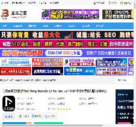 Nuendo Mac下载 高级音频后期制作Steinberg Nuendo 14 for Mac v14.0.30 中文免费特别版(支持M1) 下载-<strong>脚本</strong>之家