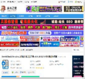 StartAllBack下载 StartAllBack for Win11开始菜单增强工具 v3.9.10.5273 中文最新免费版 下载-<strong>脚本</strong>之家
