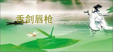 竹芒合伙人<strong>APP</strong>下载-竹芒合伙人软件官方版下载v4.13.13 安卓版-2265安卓网