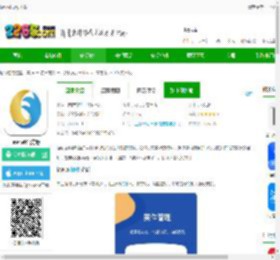 law wit<strong>APP</strong>下载-law wit官方版下载v3.9.5 安卓版-2265安卓网