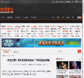 《无名之辈》系列系列双片定档！7月5日抢先开映 _ 游民星空 GamerSky.com
