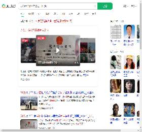 办硕士学位7年骗同学51万_360搜索