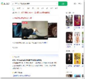 女子常年为全家做饭确诊肺癌_360搜索
