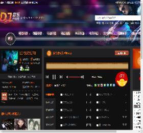 抖音中文劲嗨No.2 DJ音乐网