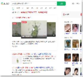 女生毕设被螨虫啃食心态崩了_360搜索