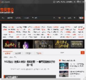 NS2独占《拖曳＆突破》即将发售！一篇看完目前关于它的一切 _ 游民星空 GamerSky.com