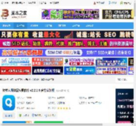 数据恢复软件下载 转转大师数据恢复软件 v2.2.2.6 官方安装版 下载-<strong>脚本</strong>之家