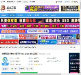 粤教翔云数字教材平台下载 粤教翔云数字教材应用平台 v3.1.15.28 官方安装版 下载-<strong>脚本</strong>之家