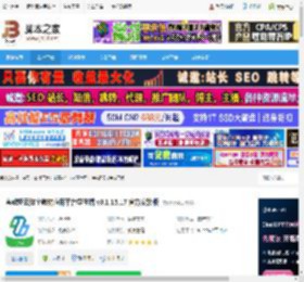 粤教翔云学生端下载 粤教翔云数字教材应用平台学生端 v3.1.15.17 官方安装版 下载-<strong>脚本</strong>之家