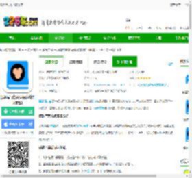 猿题库<strong>APP</strong>下载安装-猿题库官方免费版(在线拍照解题)下载v9.36.3 安卓最新版本-2265安卓网