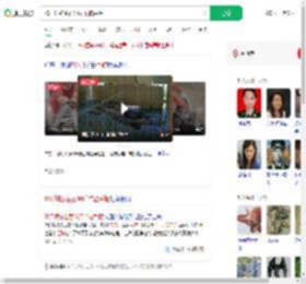 70斤蟒蛇生吞30斤羊被活捉_360搜索