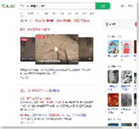榕江一地下商铺被洪水淹没_360搜索