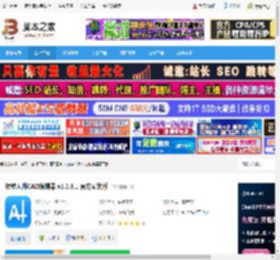 CAD编辑器下载 转转大师CAD编辑器 v1.0.3.1 官方安装版 下载-<strong>脚本</strong>之家