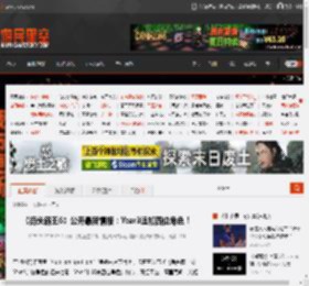 《街头霸王6》公开最新情报：Year3追加四位角色！ _ 游民星空 GamerSky.com
