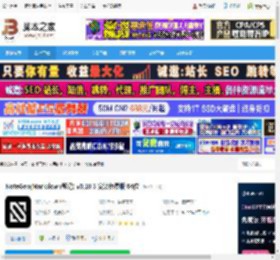 NoteGen下载 NoteGen(Markdown笔记) v0.18.3 安装免费版 64位 下载-<strong>脚本</strong>之家