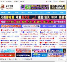 Win11/10系统安全启动证书即将到期: 不更新或无法启动_windows11_Windows系列_操作系统_<strong>脚本</strong>之家