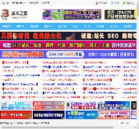 迅雷率先发布下载MCP服务:一句话让AI自动找资源并下载_浏览下载_软件教程_脚本之家