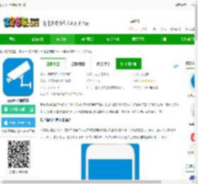 gps电子狗手机版下载-gps电子狗软件下载v2.3 安卓版-2265安卓网