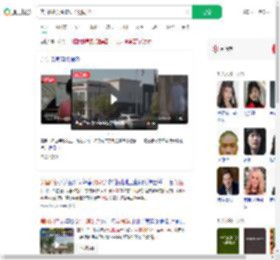 美国4名女生谋划杀男同学_360搜索