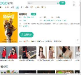 妈妈咪鸭-更新更全更受欢迎的影视网站-在线观看