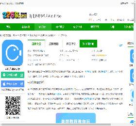 录屏大师app官方下载最新版-录屏大师免费版下载v3.6.8.1 安卓版-2265安卓网