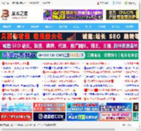 WPS查重原来这么简单! WPS高亮标出重复数据的技巧_金山WPS_办公软件_软件教程_脚本之家