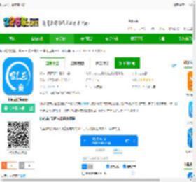 ble调试宝最新版下载-ble调试宝app下载v3.2.168.081108 安卓版-2265安卓网