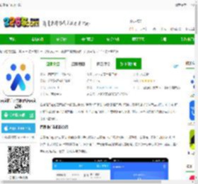 百度推广app下载-百度推广官方版(改名百度营销)下载v7.7.2 安卓客户端-2265安卓网
