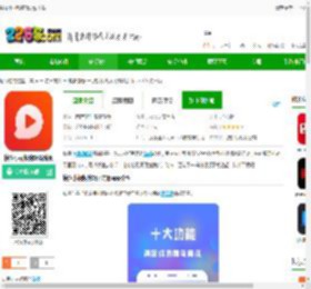 接招小视频剪辑app下载-接招小视频剪辑最新版下载v3.3.5 安卓版-2265安卓网