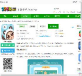 意波波app下载-意波波最新版下载v1.16.5 安卓版-2265安卓网