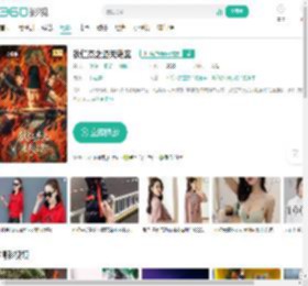 狄仁杰之通天谜案-更新更全更受欢迎的影视网站-在线观看