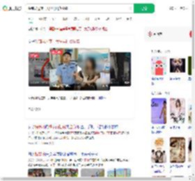 躲商场过夜一大早再扫货偷盗_360搜索