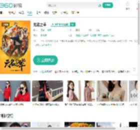 无名之辈-更新更全更受欢迎的影视网站-在线观看