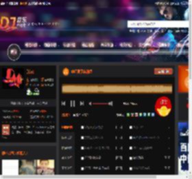 曾经发了疯的想 DJ音乐网